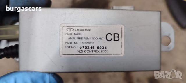 Антена усилвател 96628318 Chevrolet Captiva - 50лв, снимка 2 - Части - 42743673