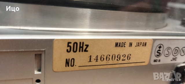 JVC model L-A21.грамофон., снимка 11 - Грамофони - 52756863