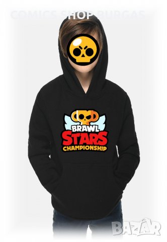 Детски комплекти Brawl Stars, снимка 7 - Детски комплекти - 34227621