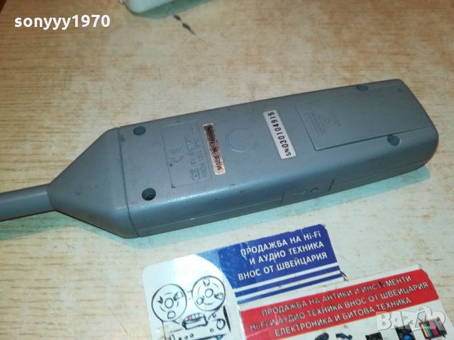 ДЕЦИБЕЛОМЕТЪР ВНОС GERMANY 0412211924, снимка 10 - Микрофони - 35029769