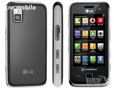 Батерия LG LGIP-400N - LG GT540 - LG GW620 - LG GW800 - LG GW820 - LG GW880 - LG GM750 - LG P500 , снимка 4 - Оригинални батерии - 17258056