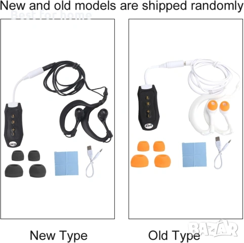 Водоустойчив MP3 Плейър за Плуване и Гмуркане – IPX8 защита, 4GB памет и FM радио, снимка 8 - MP3 и MP4 плеъри - 53275562
