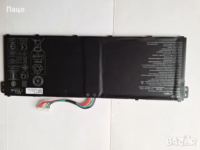 Батерия за Acer Aspire 3  AP16M5J/промо  цена/