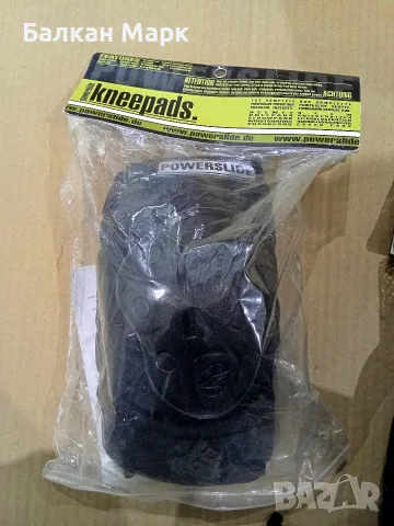Наколенки, протектори за ролери, скейтборд , велосипед Powerslide Classic Kneepads,S и M
