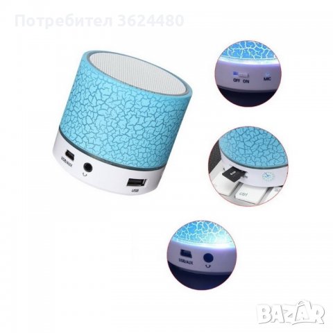  колонка за телефон с радио и LED светлина, снимка 3 - Bluetooth тонколони - 40111967