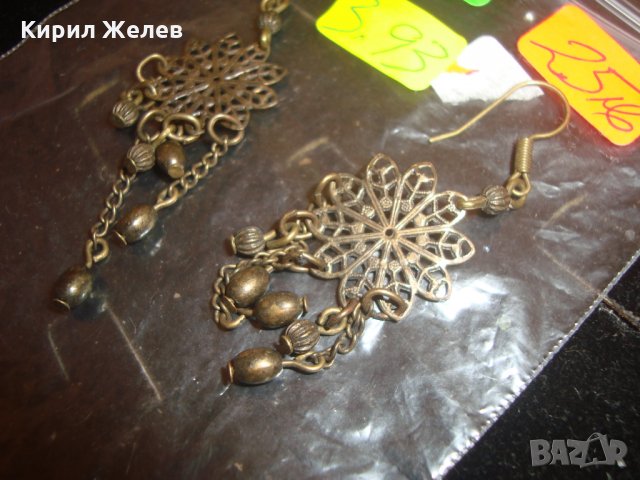 СТАРИ БРОНЗОВИ АРИСТОКРАТИЧНИ ОБЕЦИ 11857, снимка 6 - Обеци - 30639289