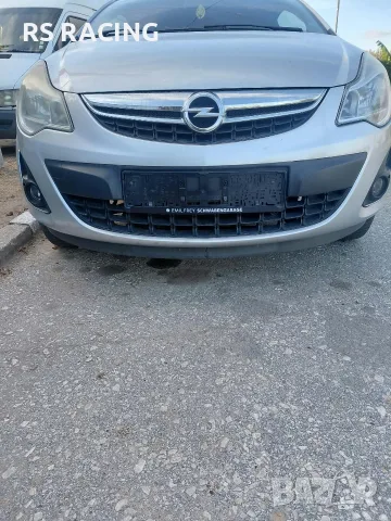 Опел Корса Д 1.4 , снимка 6 - Автомобили и джипове - 56539078