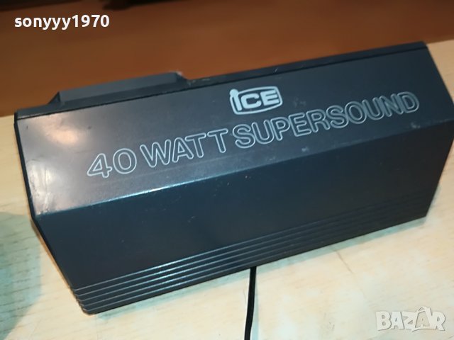 ICE AL334R 3WAY-4SPEAKER SWISS-2БР ТОНКОЛОНИ 2605222127, снимка 8 - Тонколони - 36886794