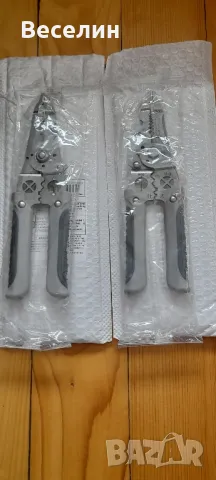 Многофункционални клещи Намаление , снимка 1