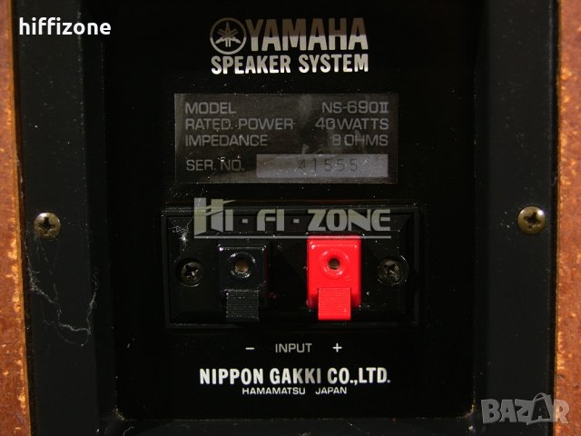 ТОНКОЛОНИ   Yamaha ns-690 ll /1 , снимка 13 - Тонколони - 33732211
