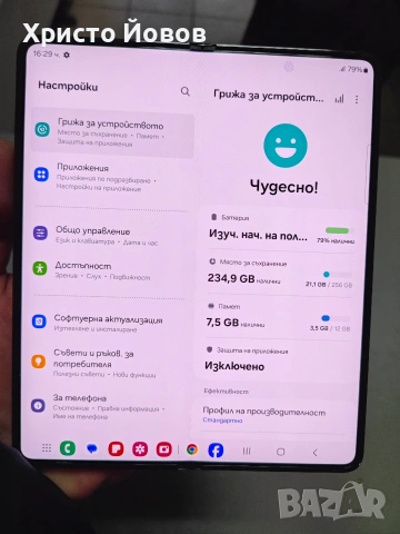 Samsung Z fold 4, снимка 2 - Samsung - 53247315