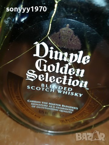 🛑🛑DIMPLE-GOLD 0810221734, снимка 7 - Колекции - 38264686