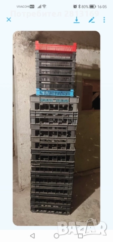 Каси за кисело мляко и плодове