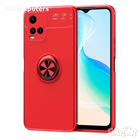 vivo Y21 / Y33S Удароустойчив Ring Holder Калъф и Протектор, снимка 13 - Калъфи, кейсове - 50743945