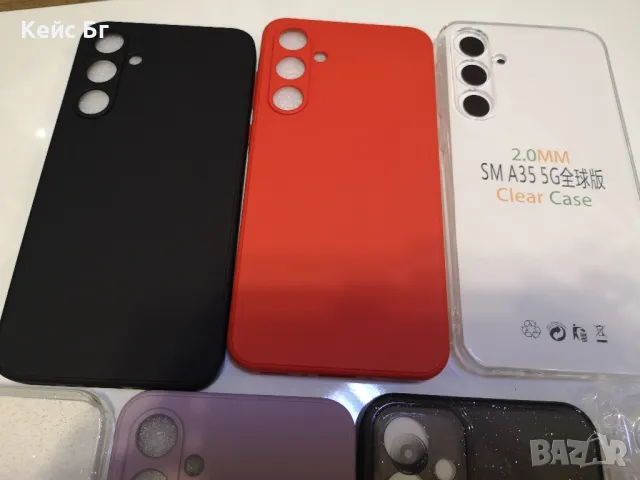 Samsung A35 Силиконов кейс , снимка 3 - Калъфи, кейсове - 48310151
