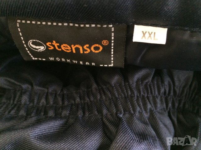 Комплект зимен гащеризон, снимка 4 - Други - 37972599