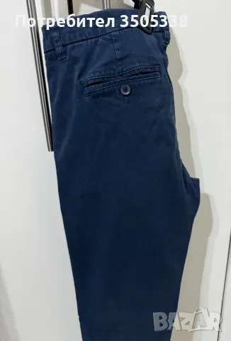 Мъжки панталон  Only&Sons’s размер 44 , снимка 7 - Панталони - 49689310