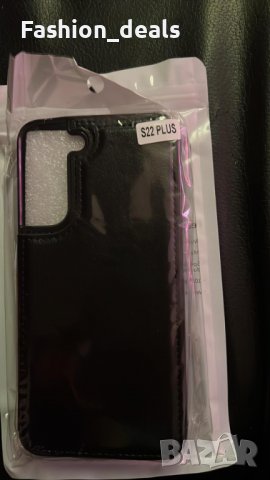 Нов флип кожен калъф / кейс за телефон Samsung S22 Защита Самсунг, снимка 7 - Калъфи, кейсове - 36800237