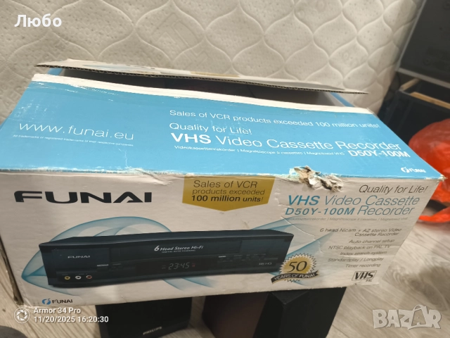 Видео hi fi stereo Funai