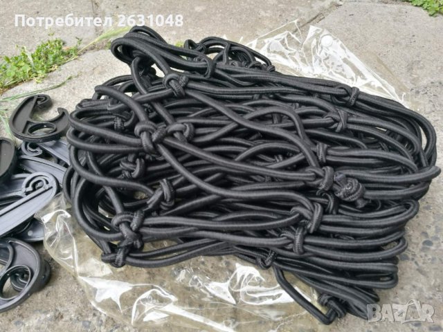 мрежа за багажник за кола