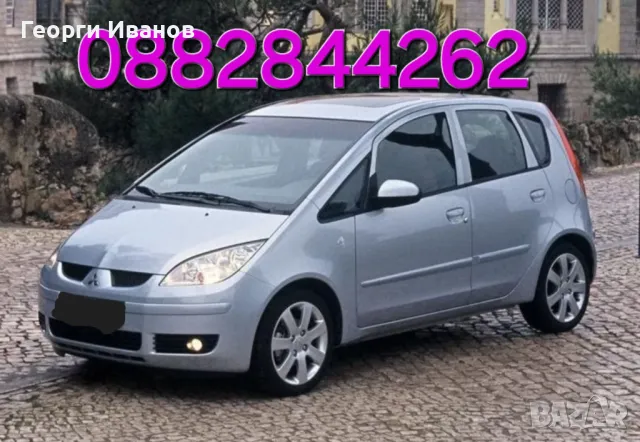 Кола под наем Rent a car НАЙ-НИСКИ ЦЕНИ, снимка 2 - Rent a car - 49257121