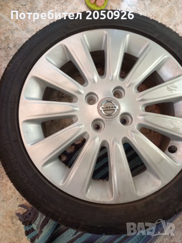 Летни гуми , снимка 2 - Гуми и джанти - 40360578