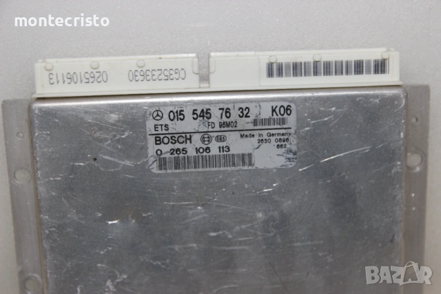 Компютър ABS Mercedes W210 (1995-2002г.) 0155457632 / 0265106113 / 015 545 76 32 / 0 265 106 113, снимка 2 - Части - 53880774