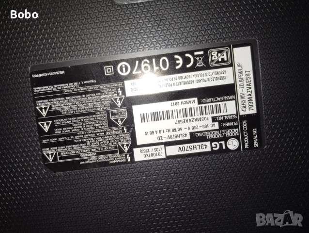 MAIN BOARD EAX66873003(1.0), снимка 3 - Части и Платки - 52190533