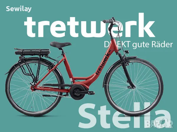 Електрически велосипед/ колело, снимка 2 - Велосипеди - 49090428