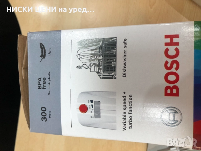 Ръчен миксер BOSCH  FD0203  300W, снимка 6 - Миксери - 51754372