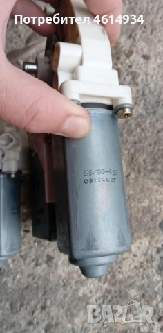 Моторче  ел стъкла предни ляв-десен брой 20 евро за Сеат Толедо 1.6 бензин 102к.с 2005г, снимка 6 - Части - 53054761