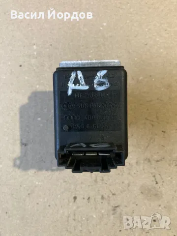 Реостат за Ауди / Audi A6 1997 - 2005г., 4B0 820 521, 4B0820521, 5DS 006 467-02, 5DS00646702,