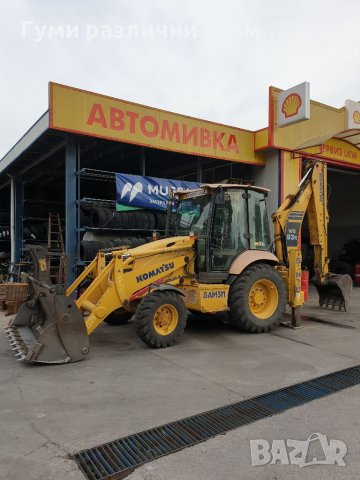 Багери, Бобкат, Самосвал, Пътна помощ 24/7, снимка 2 - Селскостопанска техника - 38294431