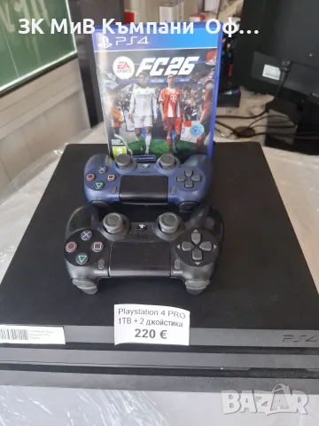 Видеоконзола Playstation 4 PRO 1TB + 2 джойстика + 1 игра