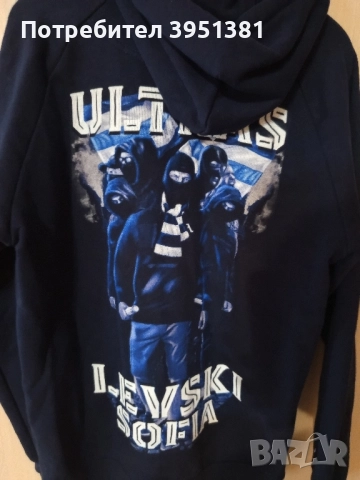 Суичър на Левски София , снимка 3 - Суичъри - 52504472