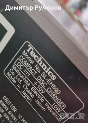 Аудио система Technics SA-EH600, снимка 9 - Аудиосистеми - 53924651
