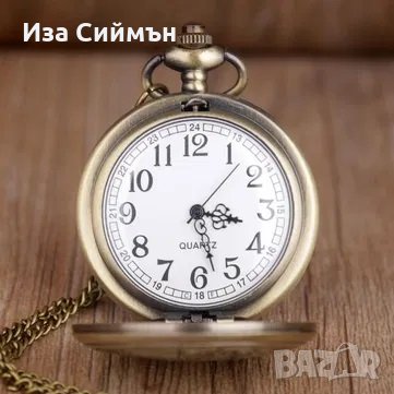 Джобен винтидж кварцов часовник СССР, снимка 3 - Други ценни предмети - 32188649