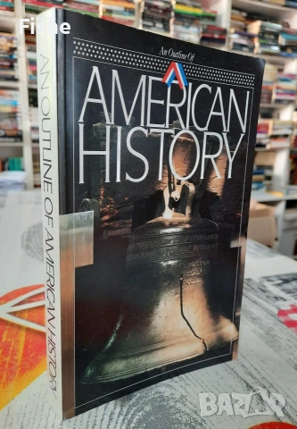 Продавам страхотна книга за историята на САЩ, снимка 3 - Художествена литература - 54023540