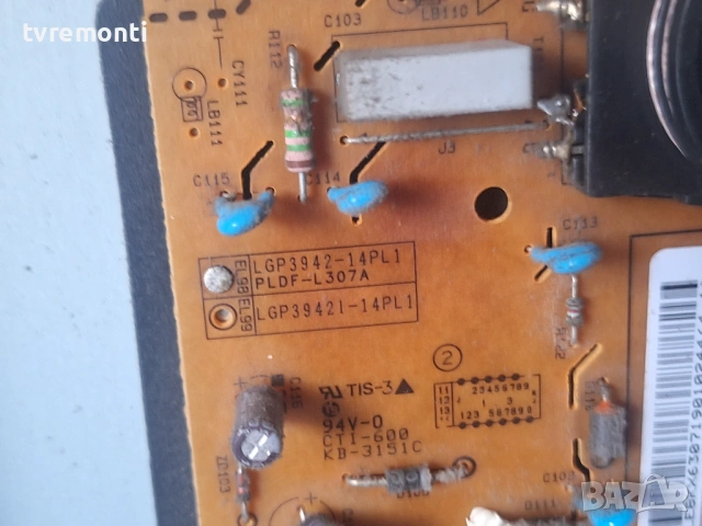 POWER SUPPLY EAX65423701(2.0) LGP3942-14PL1 , for ,LG 39LB650V 39inc DISPLAY T390HVJ01.2 , снимка 3 - Части и Платки - 54249200