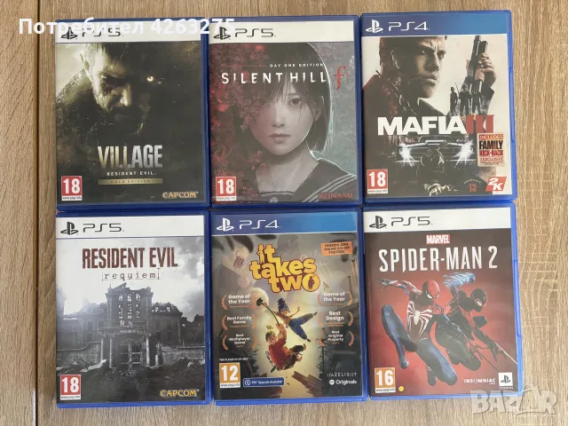 Видеоигри за PS5 
