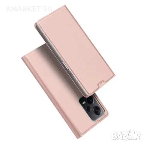 Xiaomi Redmi Note 12 Pro+ 5G DUX DUCIS Кожен Калъф и Протектор, снимка 3 - Калъфи, кейсове - 48095743