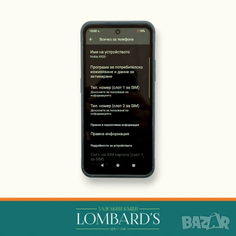 Nokia XR20 128GB, N: 529920ⓕ, снимка 2 - Nokia - 54292584