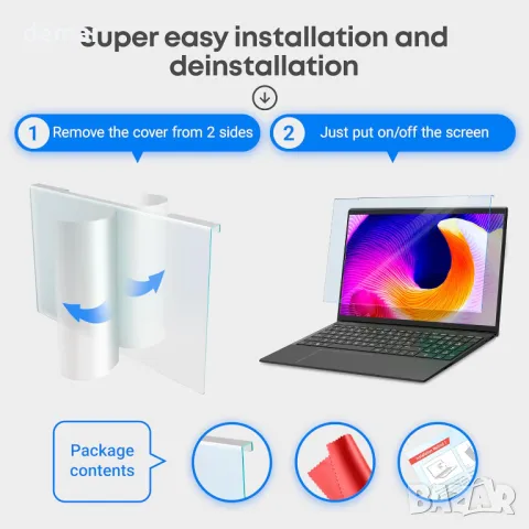 VINTEZ Защитен панел за екран, блокиращ синя светлина за 14 инча 16:9, 2 броя, снимка 5 - Друга електроника - 47512173