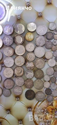 Продавам стари български сребърни монети 1135кг)цена за един грам 3.50, снимка 13 - Нумизматика и бонистика - 54091472