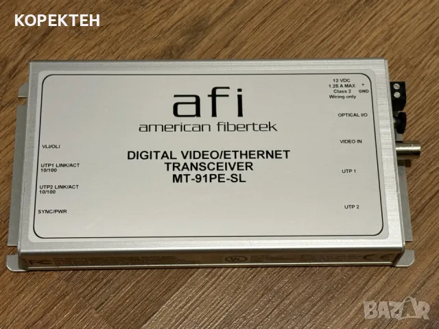 Нов Оптичен Трансивър American Fibertek MT-91PE-SL Digital Video / Ethernet Transceiver MADE IN USA
