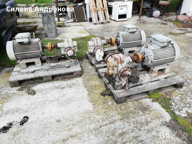 Зъбна помпа , снимка 1