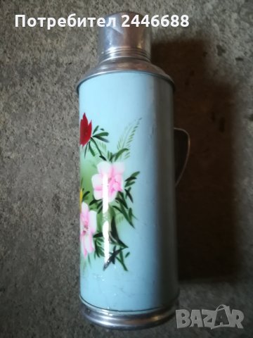 Ретро термос. , снимка 3 - Антикварни и старинни предмети - 30329830