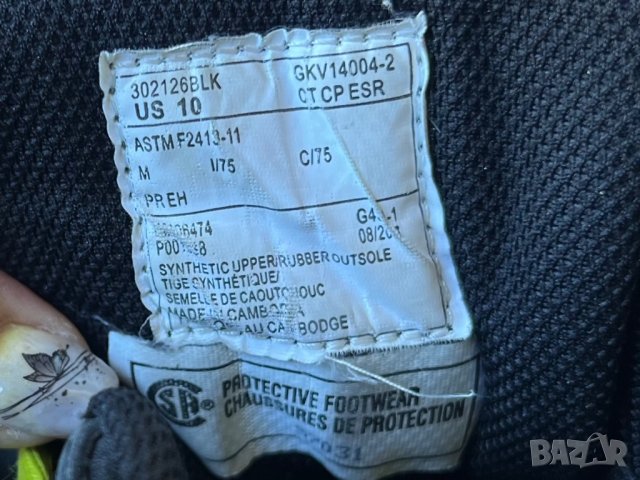 KODIAK K4 Trail-10 Work Boots -- номер 44, снимка 7 - Мъжки боти - 34982736