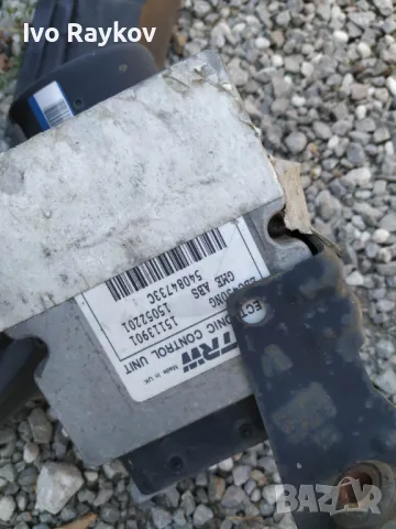 ABS помпа VECTRA 15113901 15052201 54084733C