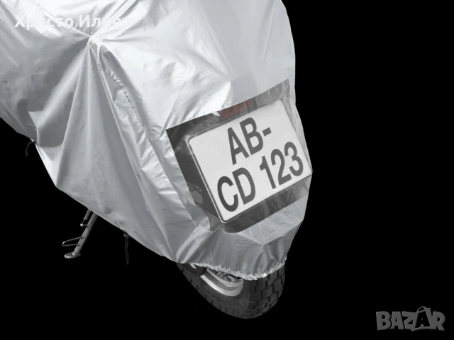 Водоустойчиво Покривало за мотор, снимка 3 - Аксесоари и консумативи - 54036347